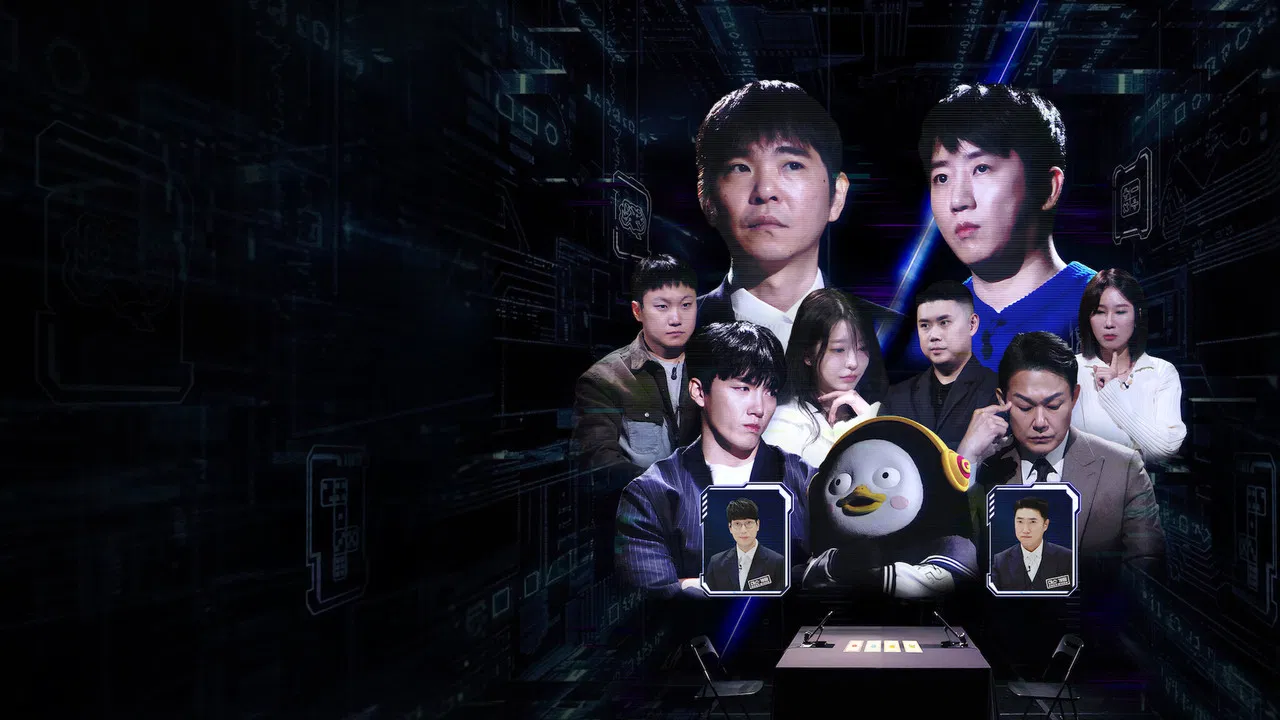 The Risk Takers backdrop