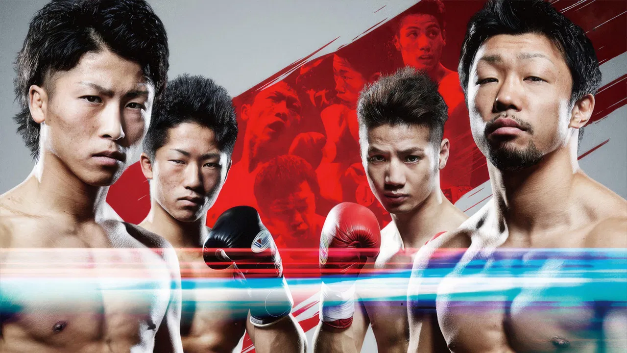 BOXING FES 2015 backdrop