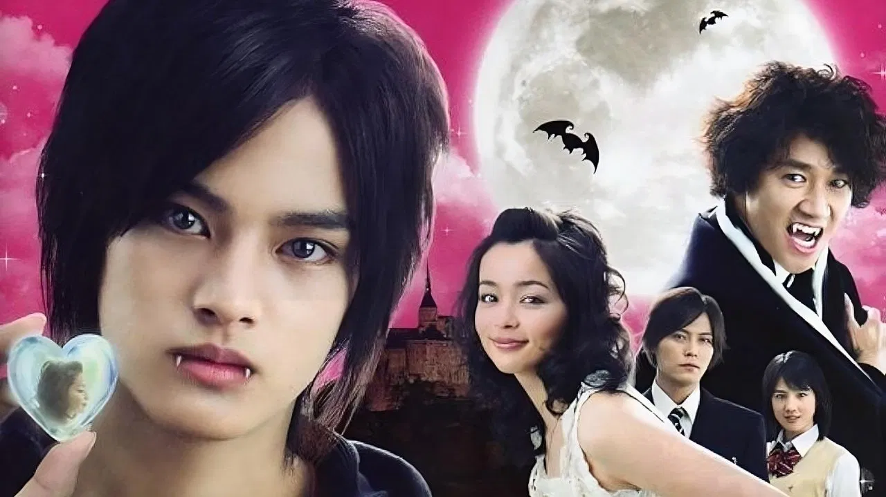 Koishite Akuma backdrop