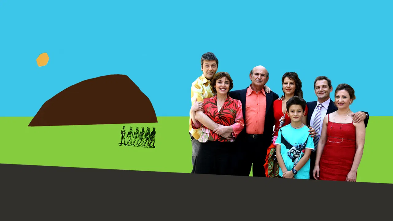 Τύχη Βουνό backdrop