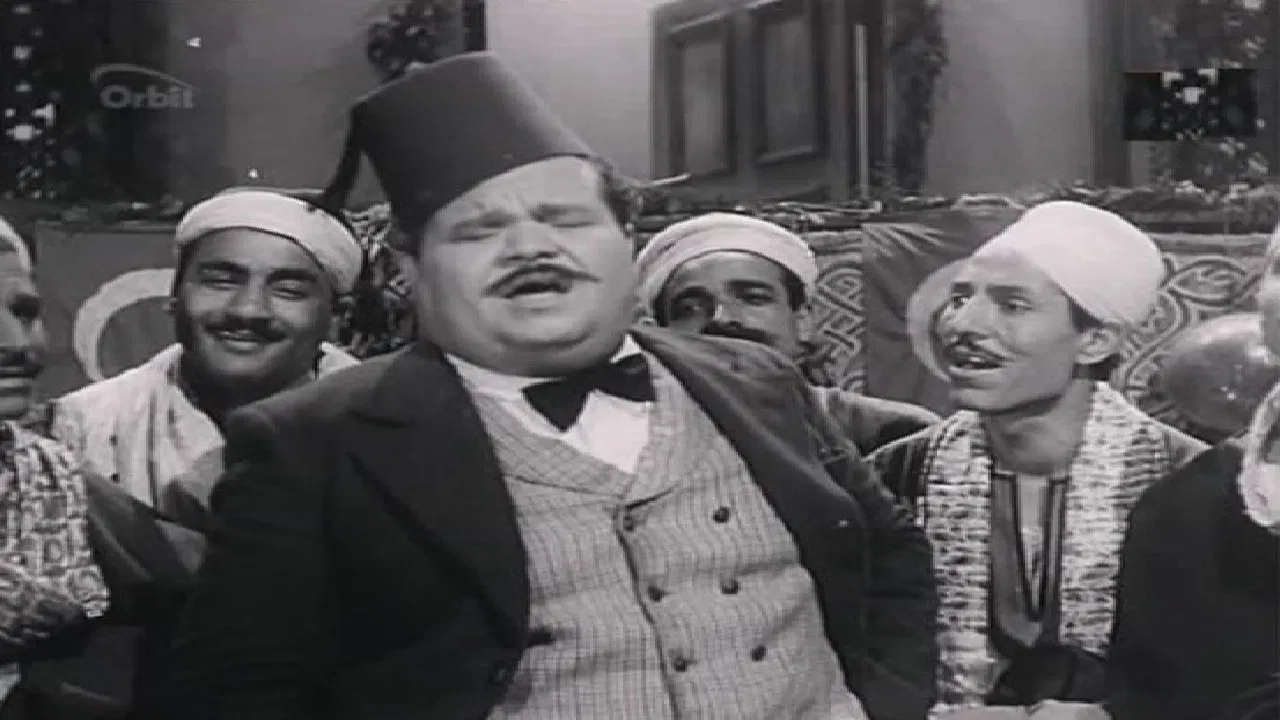 The Thugs of El-Husseiniya backdrop