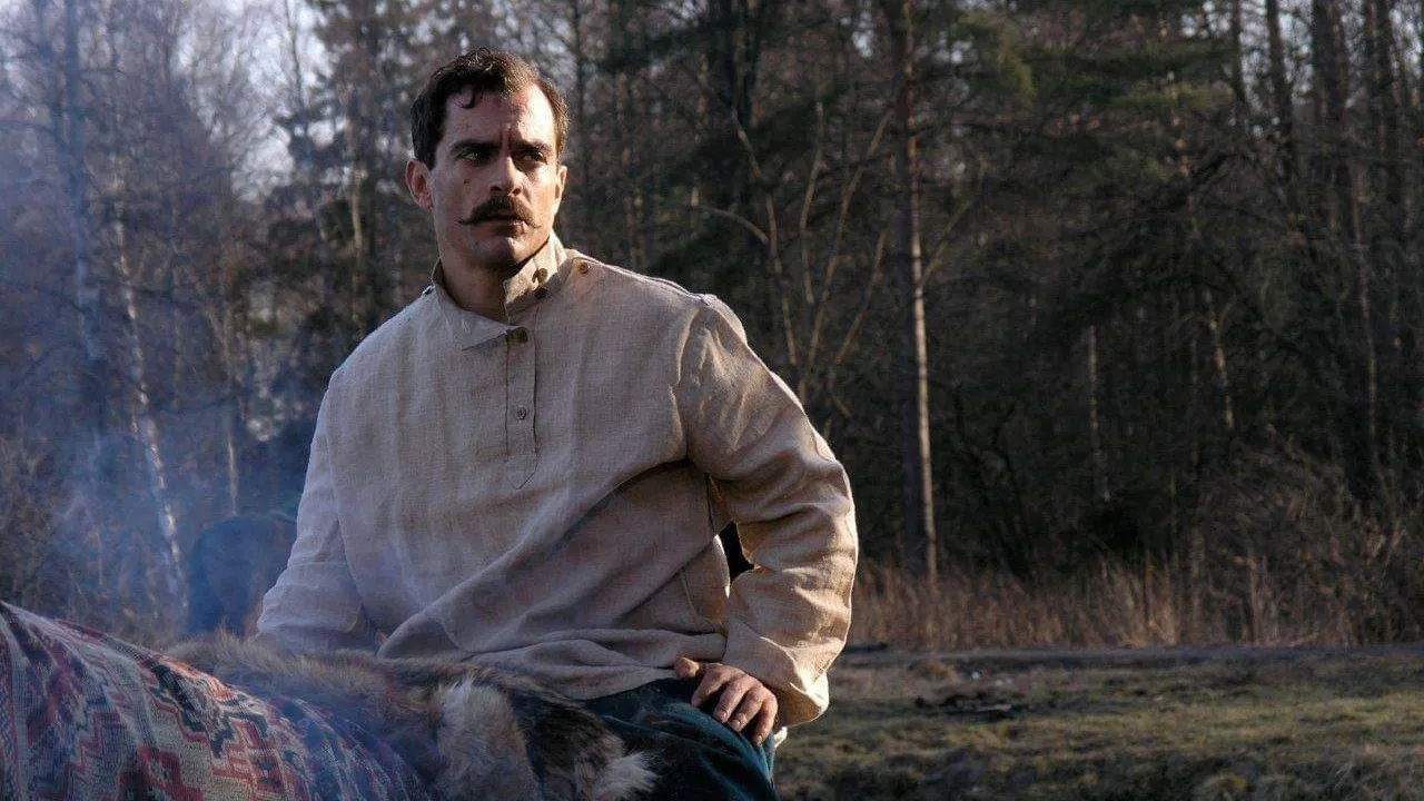 Γιούγκερμαν backdrop