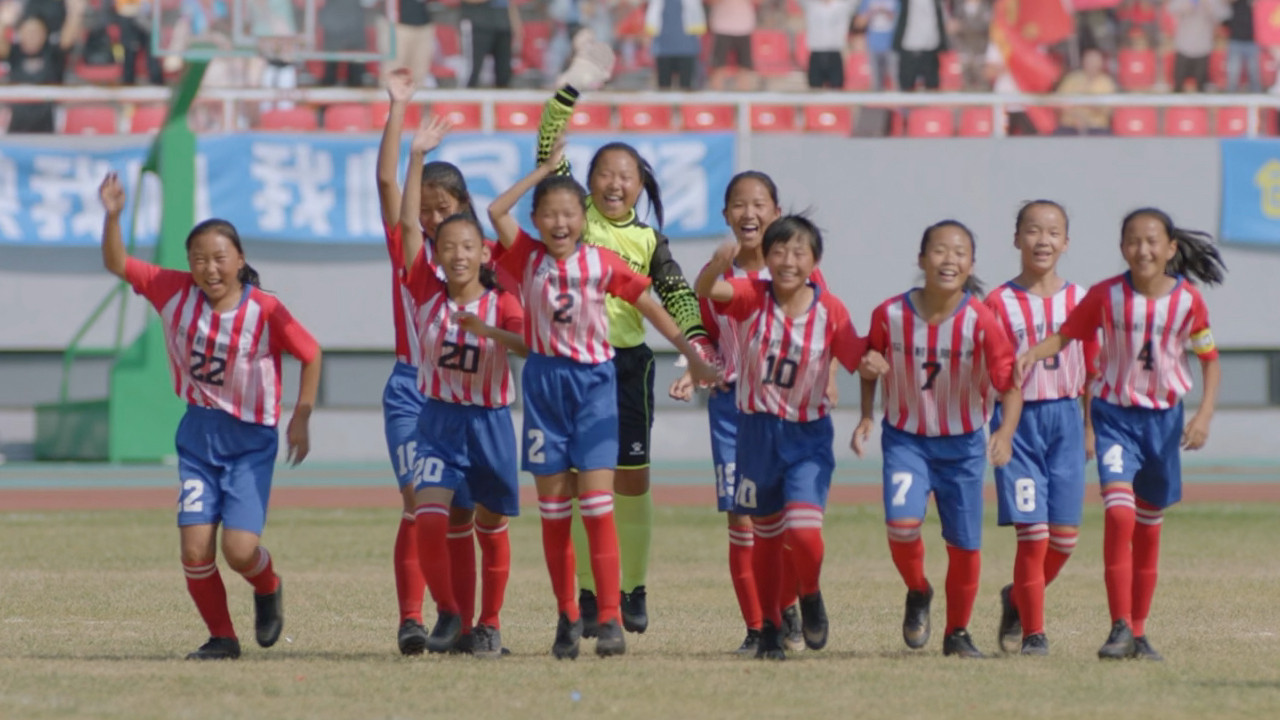 My Crazy Old Father backdrop