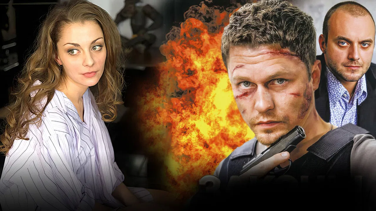 Законы улиц backdrop