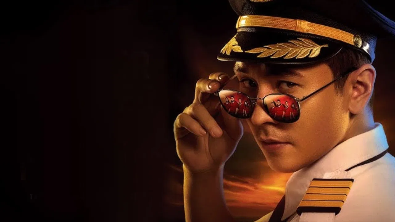 The Last Flight backdrop