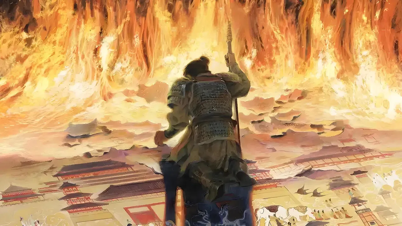 Three Kingdoms: Starlit Heroes backdrop