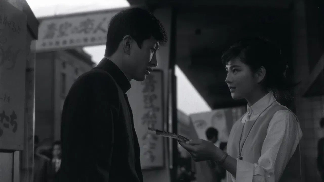 Aoime no Sugao backdrop