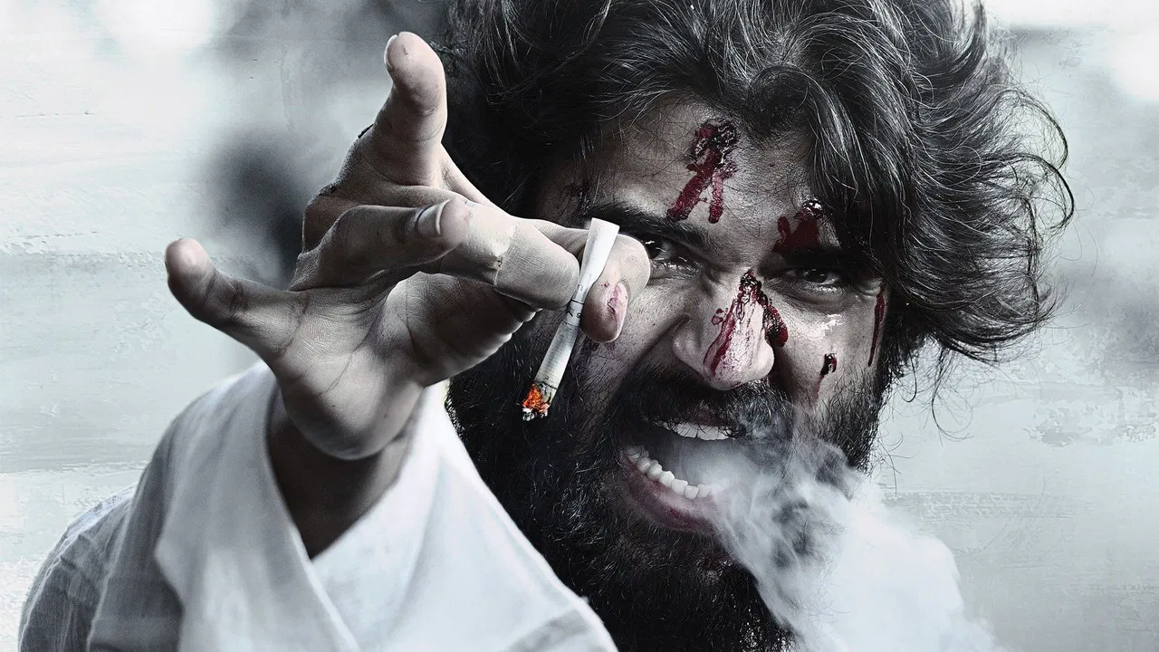 World Famous Lover backdrop