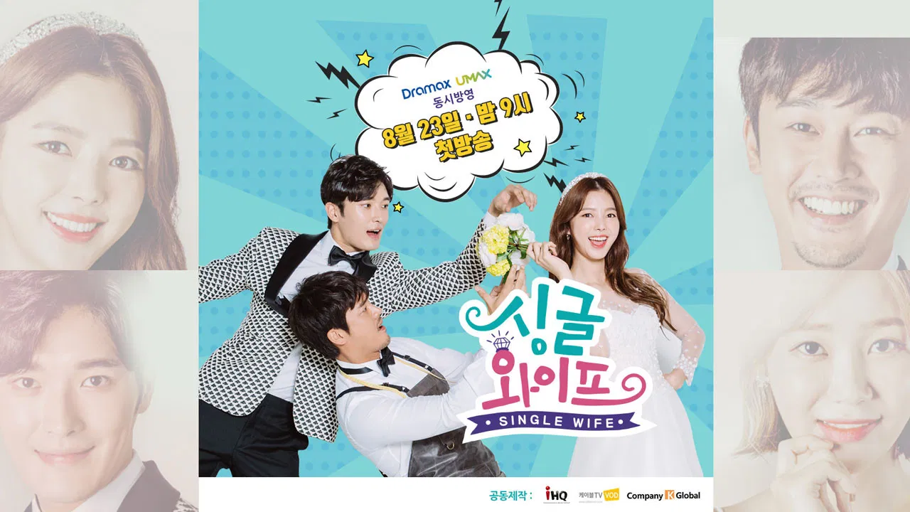 Single Wife backdrop