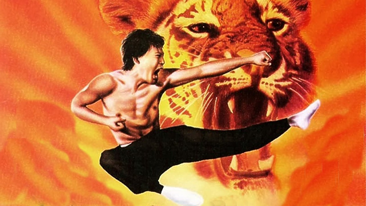 Duel of the 7 Tigers backdrop