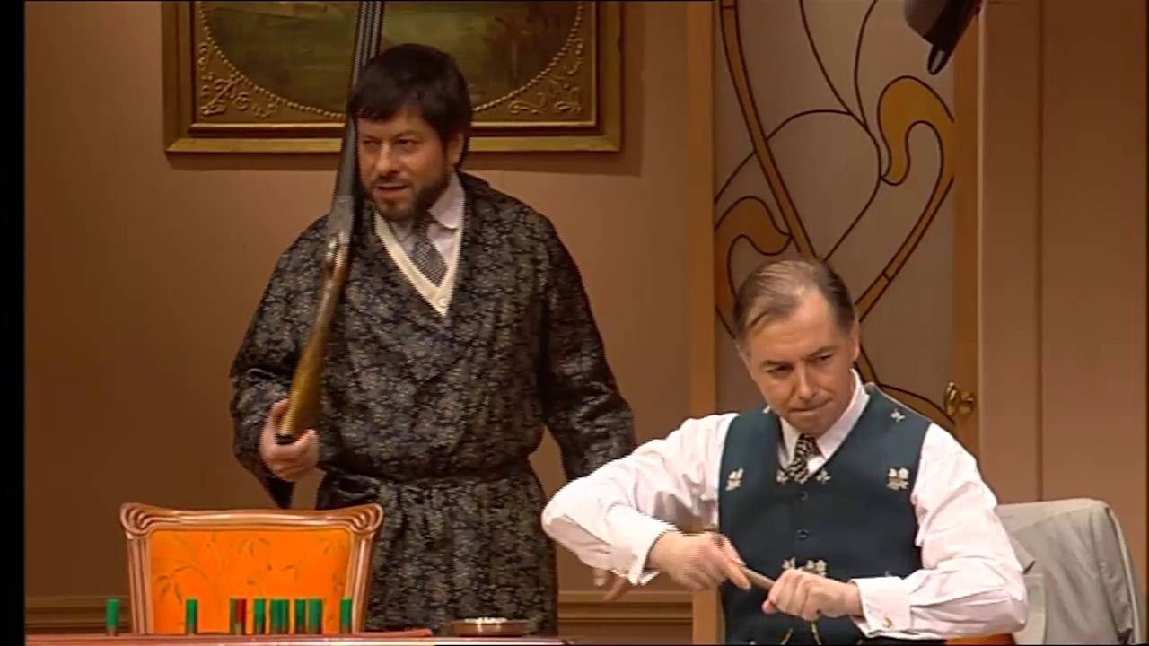 Monsieur chasse ! backdrop