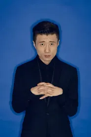 Du Shuai