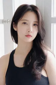 Nam Ji-hyun