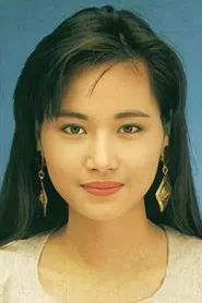 Bessie Chan Ming-Kwan