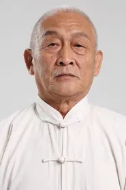 Gong Jinguo