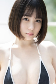Suzu Akane