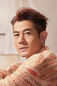 Aaron Kwok