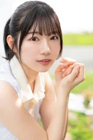Yui Mihama