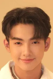 Sitthinon Rochanametakul