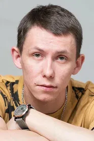 Дмитрий Трутень