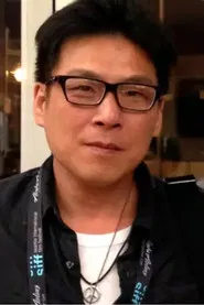 Hsu Chao-Jen