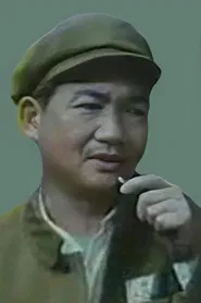 Tongyi Dang