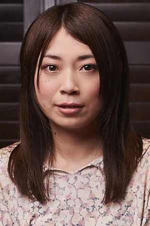Naoko Yamada photo
