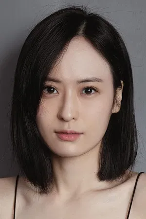 Isabella Chien photo