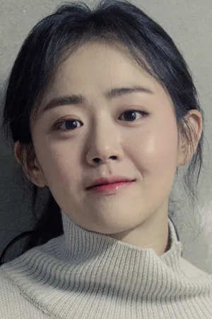 Moon Geun-young photo
