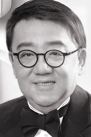 Michael Lai Siu-Tin photo