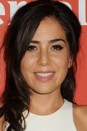 Audrey Esparza photo