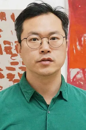 Bek Hyun-jin photo