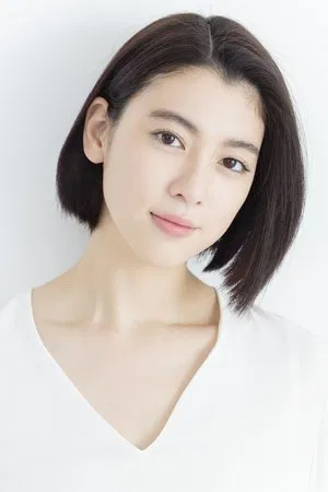 Ayaka Miyoshi photo