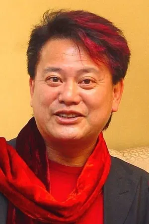 Natalis Chan Pak-Cheung photo