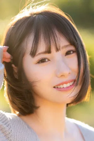 松井日奈子 photo