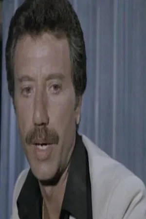 Fouad Sharaf El Din photo