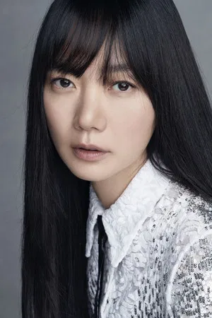 Bae Doona photo