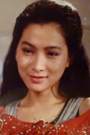 Chang Chiung-tzu photo