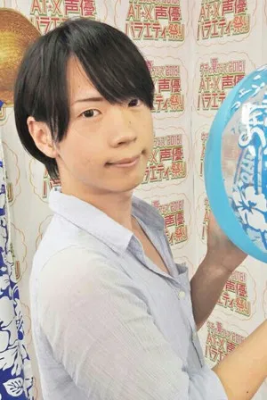 Chiharu Shigematsu photo