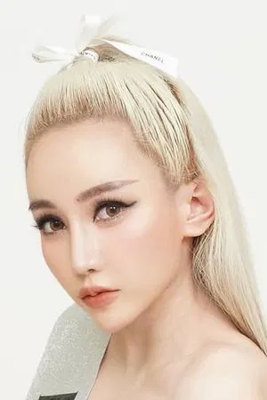 Sana Nichanat Setasawatpong photo