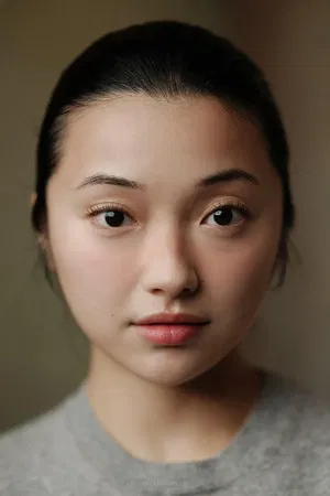 Michelle Mao photo