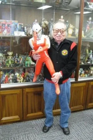 Kazuho Mitsuta photo