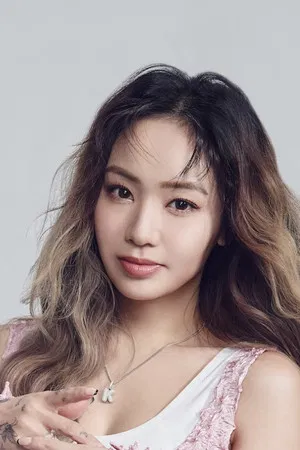 Kimberley Chen photo