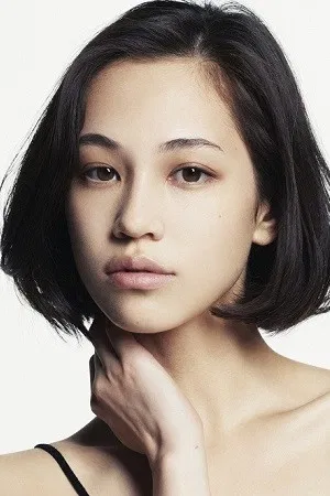 Kiko Mizuhara photo