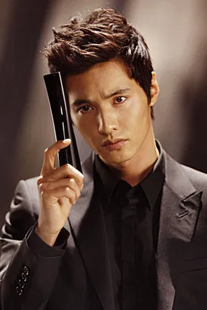 Won Bin photo