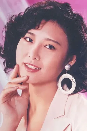 Veronica Yip Yuk-Hing photo