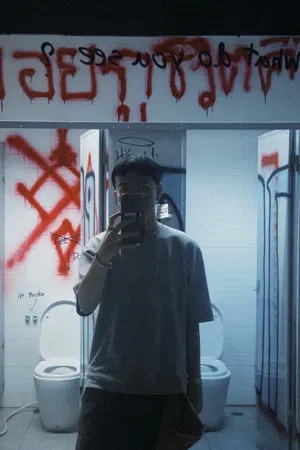 Buariyate Eamkamol photo