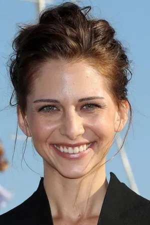 Ezgi Asaroğlu photo