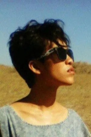 Kristine Kintana photo