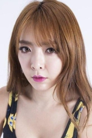 Park Cho-hyeon photo